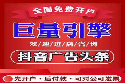 谷歌SEM成功案例：助力企业业绩增长